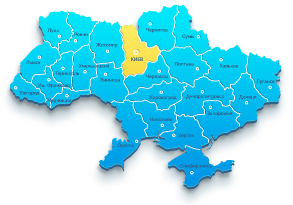 Чистые пруды, работаем в Киеве и Киевской области